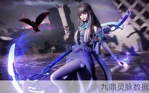 龙族幻想深度探索，羁鸟任务全攻略与图文教程