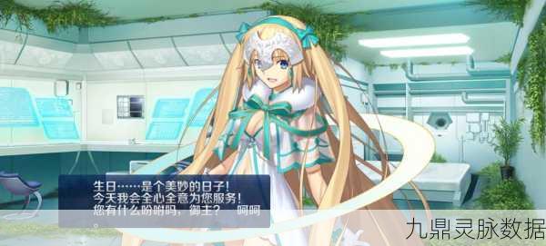 命运冠位指定FGO，贞德深度评测与玩法指南