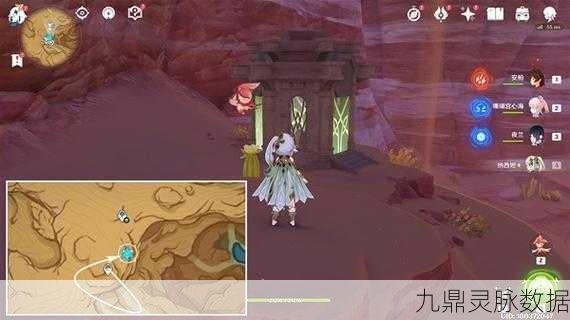 原神苍漠囿土探秘,华丽宝箱全收集,解锁稀有宝藏的奇幻旅程