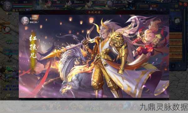 魔域征途新纪元,摊位经营并购战,财富之路如何铺就?