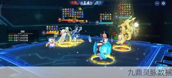 奥拉星手游巅峰塔118层通关全攻略