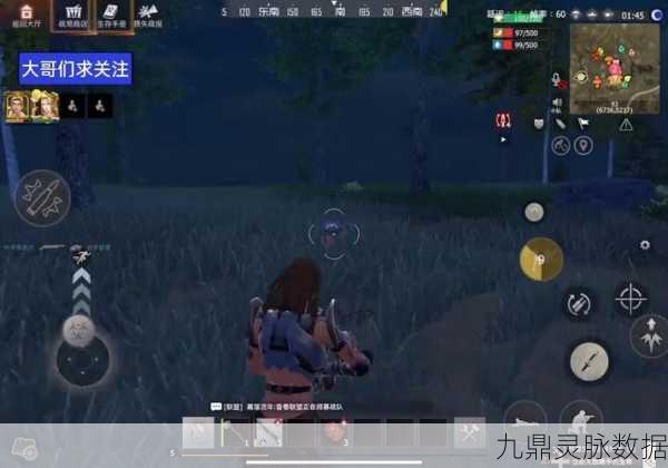 王牌战争,文明重启五折券获取全攻略