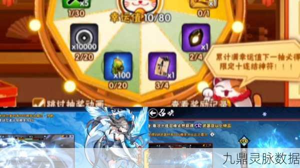 斗诡手游，热血竞技新纪元，畅享无敌快感