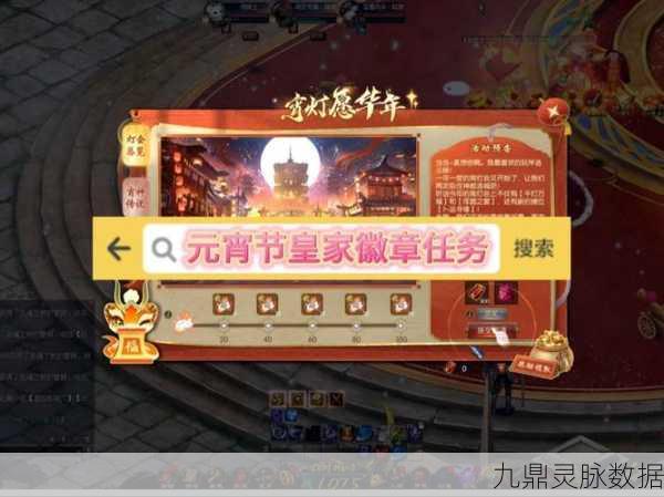 魔域异能者成神之路,任务速通与神格优选指南