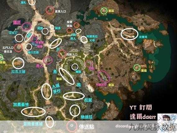 博德之门3茶室任务揭秘，鬼婆坐标大公开