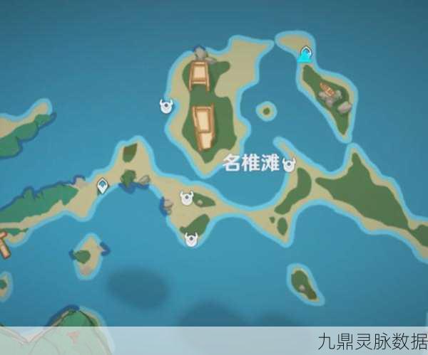 原神探索之旅，点亮三个装置全攻略