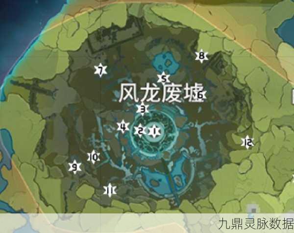 原神风龙废墟导光仪式全攻略,解锁封印的奥秘