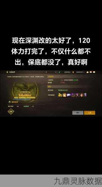 24岁LOL老将的逆袭之路,解锁隐藏分恢复秘籍,技能与心态双提升