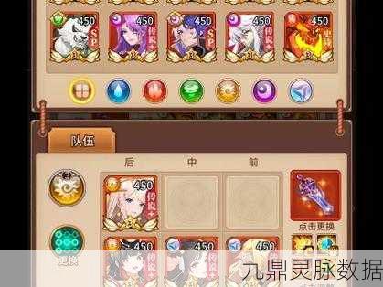 闪烁之光现版本光暗阵容深度解析与实战攻略