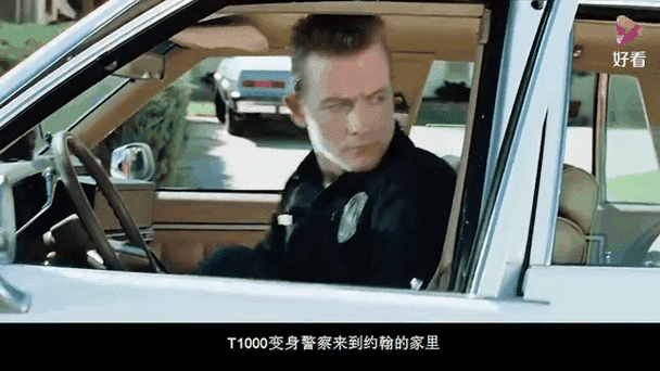 终结者2电影IP赋能，手游战场再现经典