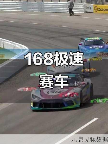 拉力赛车特技RallyCarStunts，坡道飞驰，挑战你的极限驾驶技巧