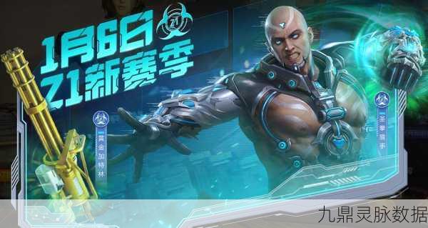 穿越火线手游新纪元，圣拳猎手震撼登场，战斗体验全面升级