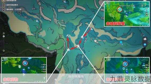 探秘原神迷踪,影向山山洞的奇幻之旅启程