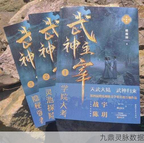 天丛流云录，沉浸式3D玄幻RPG，战斗由你主宰