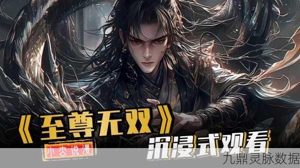 天丛流云录,沉浸式3D玄幻RPG,战斗由你主宰