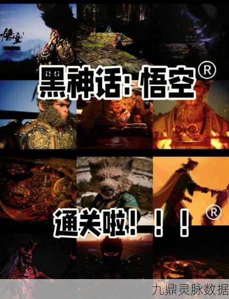 暗黑战魂须弥界,通关秘籍与实战攻略大揭秘
