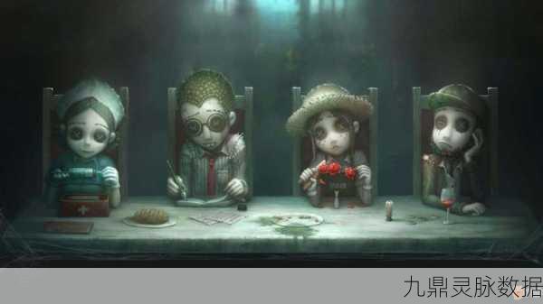 第五人格许愿洞探秘,解锁游戏惊喜的钥匙
