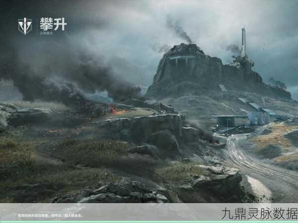 三角洲行动全面战场攀升,A点战略要点深度剖析与实战技巧!