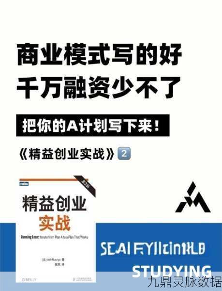 成功商人，打造你的商业帝国，体验非凡经营之旅