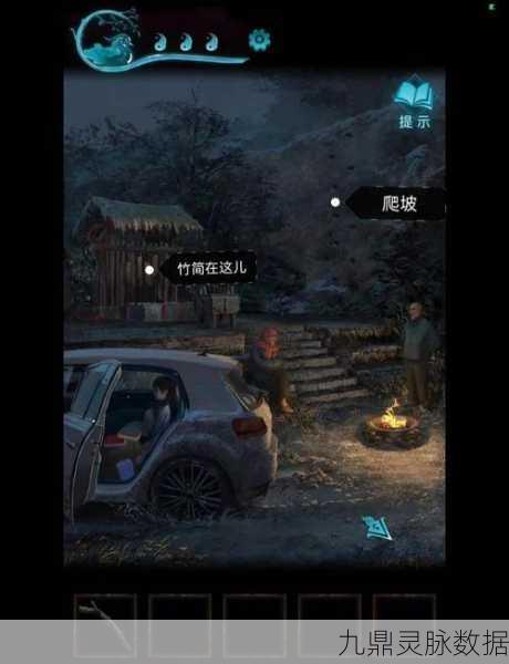 纸嫁衣3第五章深度解析,鸳鸯债攻略全揭秘
