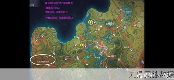 原神探索指南,揭秘梦之树位置与解锁路线