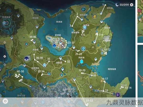 原神风车菊与嘟嘟莲采集秘籍,高效路线大揭秘
