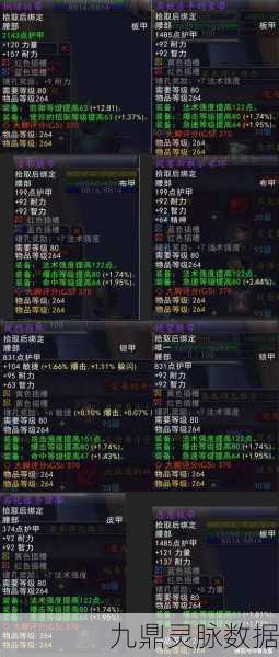 WLK怀旧服冰DK输出秘籍,双持冰DK输出循环全解析