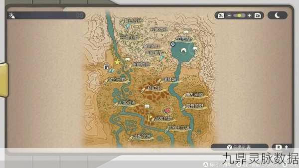 宝可梦传说阿尔宙斯，解锁副任务17时开时合全攻略