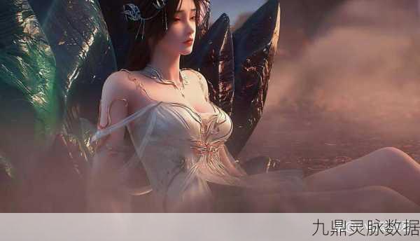 完美世界深度解析,红凰与火灵儿,同一人否?