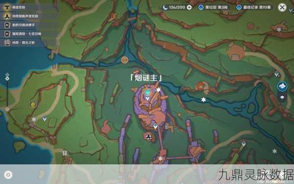 原神旋曜玉帛全收集指南,位置揭秘与高效收集策略
