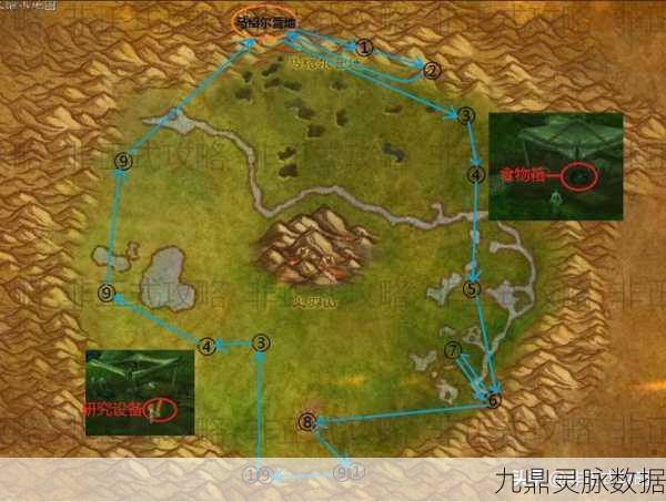 魔兽世界怀旧服发光碎片任务,解锁传奇之旅的全攻略!