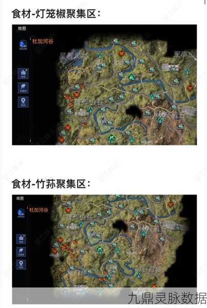 星球重启珍稀黏土资源，玩家必备的高效采集攻略