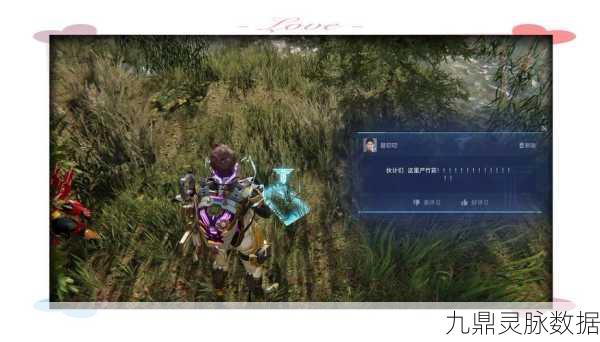 星球重启珍稀黏土资源,玩家必备的高效采集攻略