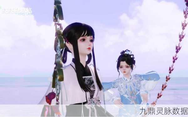 天涯明月刀雪衣与移花，门派之选引发江湖热议