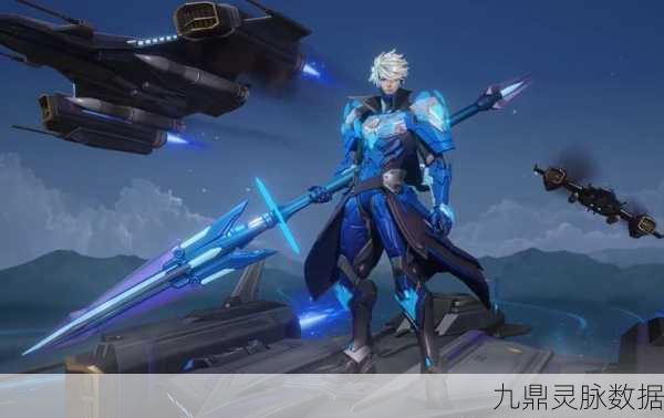 王者荣耀赵云未来纪元，优化前后的华丽蜕变