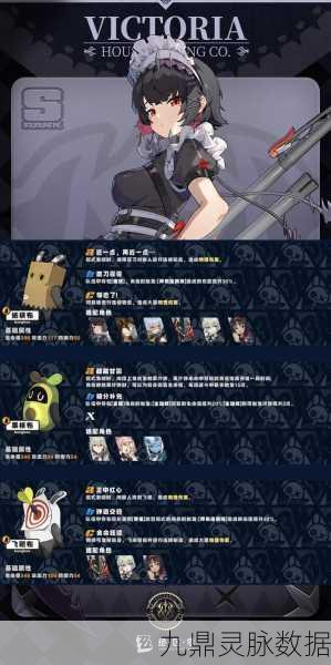 绝区零11号邦布搭配深度剖析,打造顶级配队秘籍