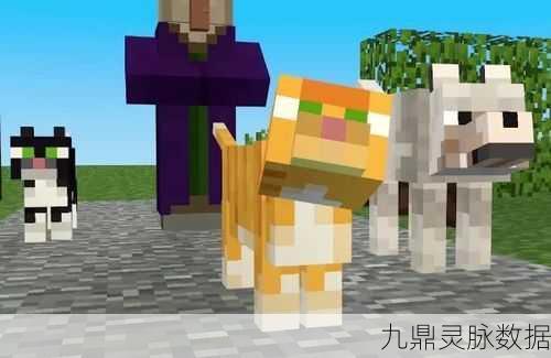 我的世界豹猫驯服全攻略，从陌生到亲密的奇妙之旅