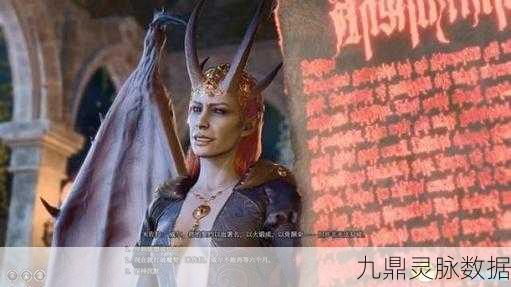 博德之门3威尔入队全揭秘，解锁你的强力队友秘籍！