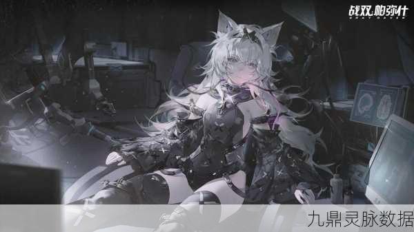 战双帕弥什21号意识搭配全攻略——解锁高效战斗配置