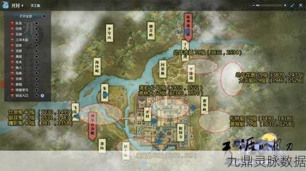 天涯明月刀游戏应援牌获取全攻略
