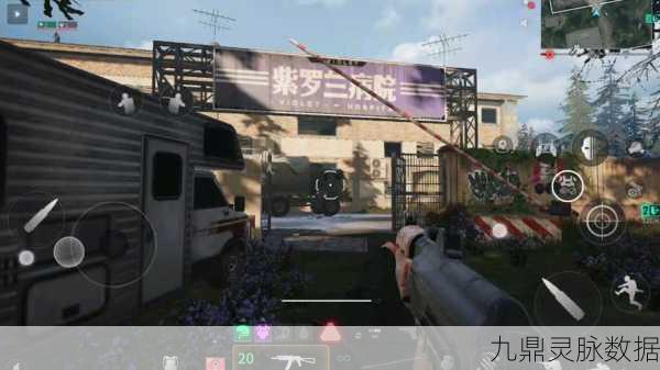 萤火突击紫罗兰病院，揭秘钥匙之选，深入未知恐惧