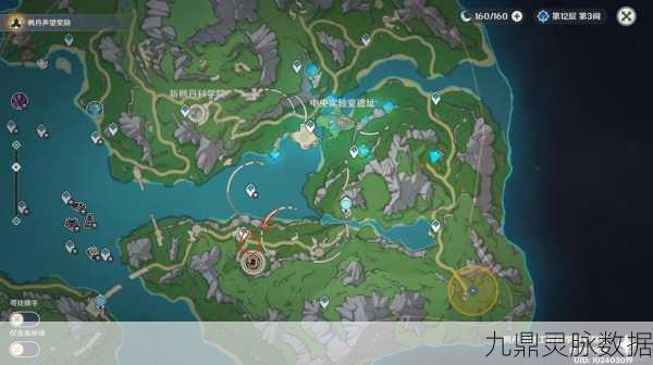原神路爷位置全揭秘,轻松找到并深度交互的攻略指南