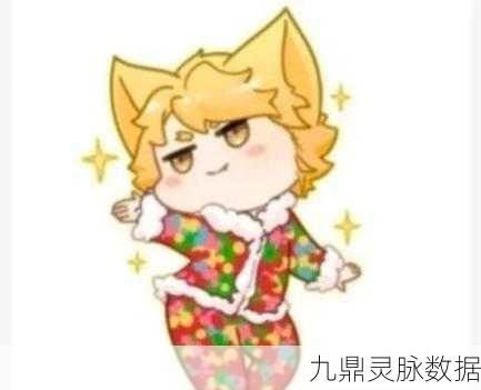 九猫挑战，新休闲益智力作，萌趣来袭！