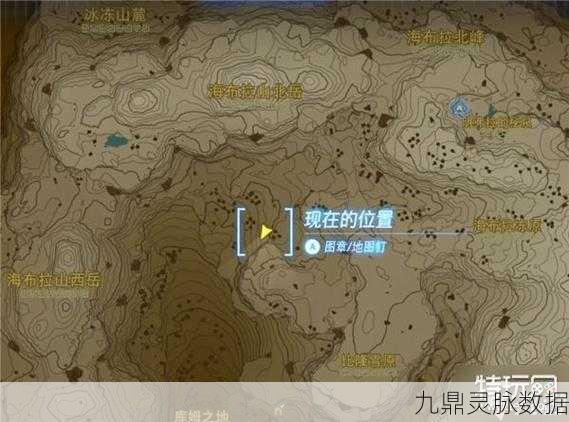 塞尔达传说王国之泪,揭秘神兽兵装梅德的获取之旅
