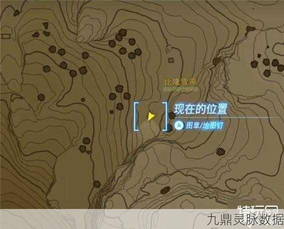 塞尔达传说王国之泪,揭秘神兽兵装梅德的获取之旅