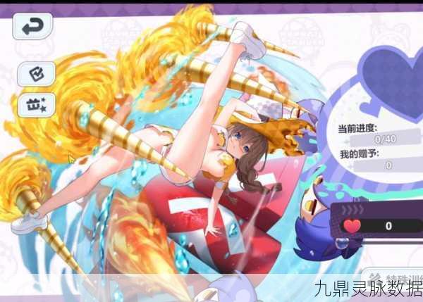 崩坏学园2深度解析,崩坏2寄生人形实战表现