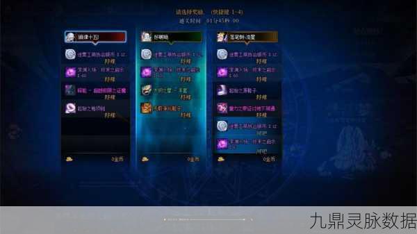独家揭秘！DNF高效燃烧瓶掉落秘境，宝藏地图等你征服！