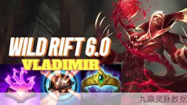 英雄联盟吸血装备大盘点，助你战场续航无忧！