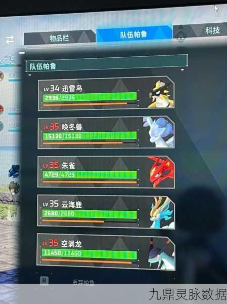幻兽帕鲁深度解析,帕鲁浓缩机使用全攻略