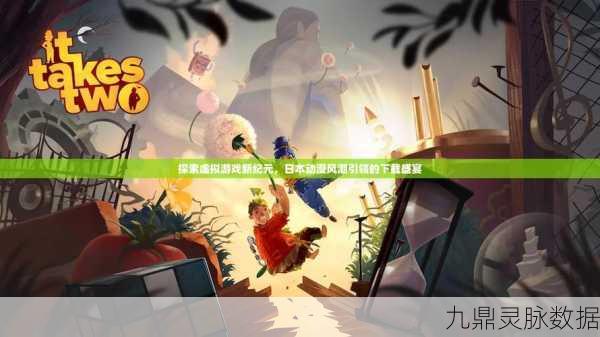 Powerdise国际服新版本上线,探索独特多人在线新纪元